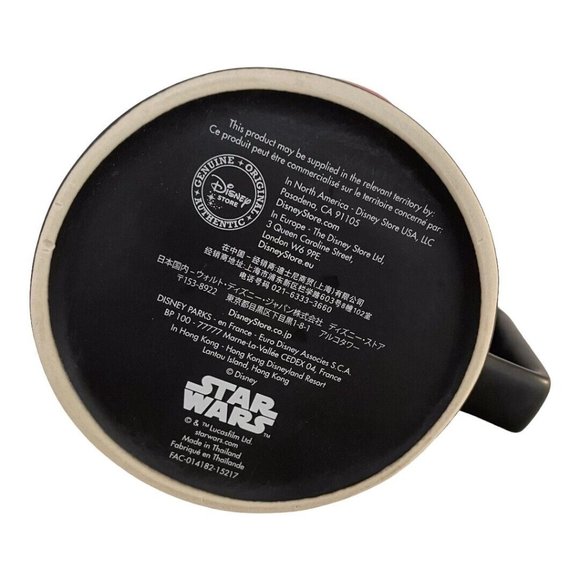 Disney Store Star Wars Darth Maul Coffee Mug Raised Image 20 oz - Picture 6 of 6